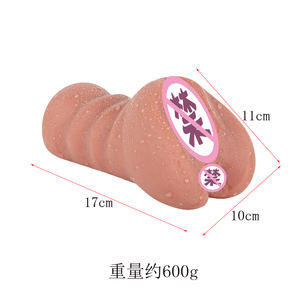 Godet de <span class=keywords><strong>masturbation</strong></span> double orifice, type 'Airplane Cup', marron, avec effet gorge profonde 3D, élastique, inodore et réaliste pour simulation orale - Product Image 2