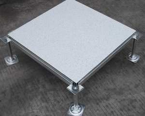 Venta Directa de Fábrica de Piso Elevado Cerámico Antiestático con Diseño de Flores Azules, Resistente al Fuego, que Garantiza la Protección de sus Datos Contra Incendios - Product Image 2