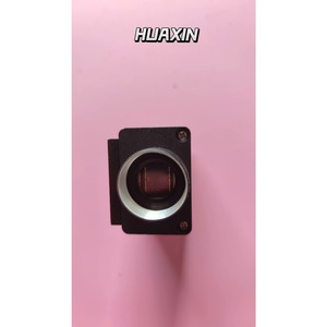 Caméra haute performance ALLIED VISION Stingray F504B ASG hx - Product Image 4