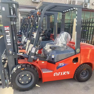 China Heli nueva marca alcance carretilla elevadora 2.5ton altura de elevación 12m amortiguador para rodamientos de rodillos de mástil asiento HW montacargas - Product Image 3