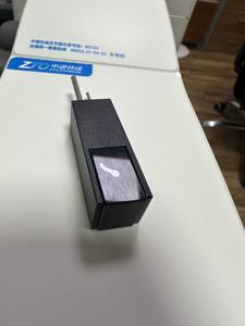 Nueva celda de cubeta de flujo de cuarzo de alta calidad para el analizador químico Mindray DE LA BA-88A 6V10W - Product Image 5