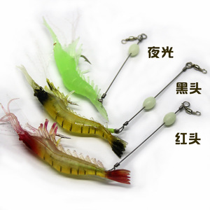 Juego de señuelos luminosos para camarones, 10 Uds., cebo suave de silicona para pesca de lubina en agua dulce y salada - Product Image 5