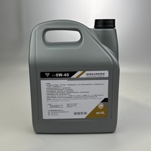 Aceite de Motor XIHU 1L 4L 0W40 0 <span class=keywords><strong>W40</strong></span> 0W 40 0W-40, Aceite de Motor Sintético Completo - Product Image 3