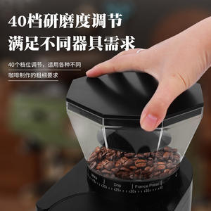 Molinillo de café eléctrico WJL-71701, molinillo automático de 8 onzas para hacer café expreso en casa, color negro sólido - Product Image 3