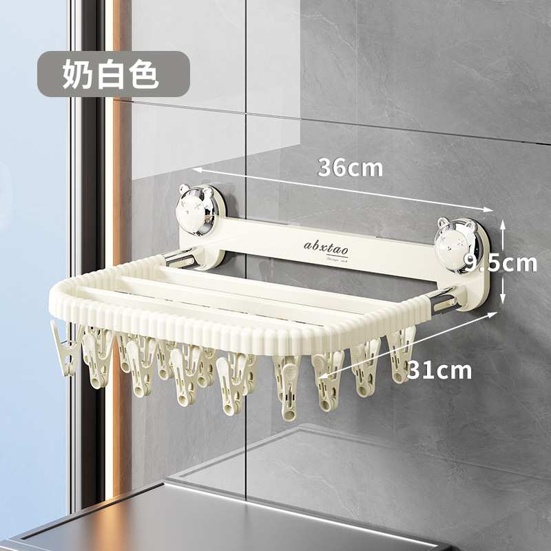 Cream White [Upgraded 4-bar wide spacing, 27-pinch]