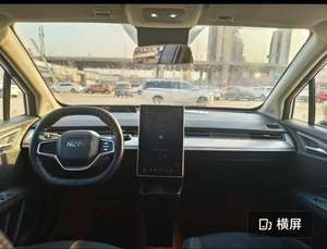 Alta Qualidade Usado para (Nezha) X 2023 |   SUV Elétrico Pequeno para 5 Pessoas |   Ar Condicionado Automático |   68.900KM com Desconto Atraente - Product Image 4