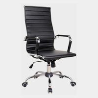 Chaise d'ordinateur en cuir, chaise ergonomique en maille pour bureau à domicile, pivotante réglable, design moderne et simple pour les réunions et les discussions