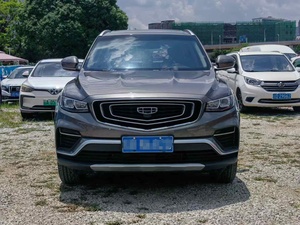 Auto Usado en China, Boyue 2018 2019 2020, SUV Compacto Familiar, Sistema Inteligente <span class=keywords><strong>de</strong></span> Torque, Auto Usado Económico - Product Image 2