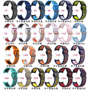 Raysun-trampa para atch <span class=keywords><strong>5</strong></span> 40mm 44mm <span class=keywords><strong>5</strong></span> <span class=keywords><strong>pro</strong></span> <span class=keywords><strong>45mm</strong></span> ouble olor ilicono - Product Image 1