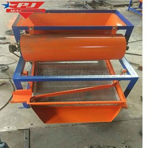 Machine Offre Spéciale <span class=keywords><strong>de</strong></span> classement <span class=keywords><strong>de</strong></span> <span class=keywords><strong>riz</strong></span> Granulés en plastique <span class=keywords><strong>de</strong></span> <span class=keywords><strong>gravier</strong></span> <span class=keywords><strong>de</strong></span> sable Nourrir les haricots Granulés <span class=keywords><strong>de</strong></span> fruits Machine rectangulaire <span class=keywords><strong>de</strong></span> crible vibrant <span class=keywords><strong>de</strong></span> blé - Product Image 6