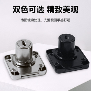 Furniture <b>Lock</b> Zinc Alloy Drawer <b>Cabinet</b> Door Concealed <b>Lock</b> Durable Minimalist Design - Product Image 4