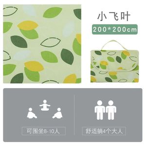 เสื่อปิกนิกแบบพับได้รูปสี่เหลี่ยมผืนผ้ากลางแจ้งแบบพกพาป้องกันความชื้นสีแดงสีฟ้าสีเหลืองลายตารางหมากรุกใยโพลีเอสเตอร์ - Product Image 4