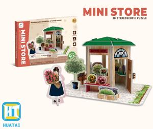 Rompecabezas 3D de Papel HTL, Set de Escenas en Miniatura DIY, Serie de Habitaciones Infantiles, Rompecabezas Educativo de Ensamblaje, Venta al Por Mayor, CPC CE - Product Image 5