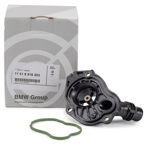 ชุดฝาครอบเทอร์โมสตัท11518516203 BMW 3ชุด E90 X1 X3รถ BMW ชุดเปลี่ยนเครื่องยนต์ X5 - Product Image 1