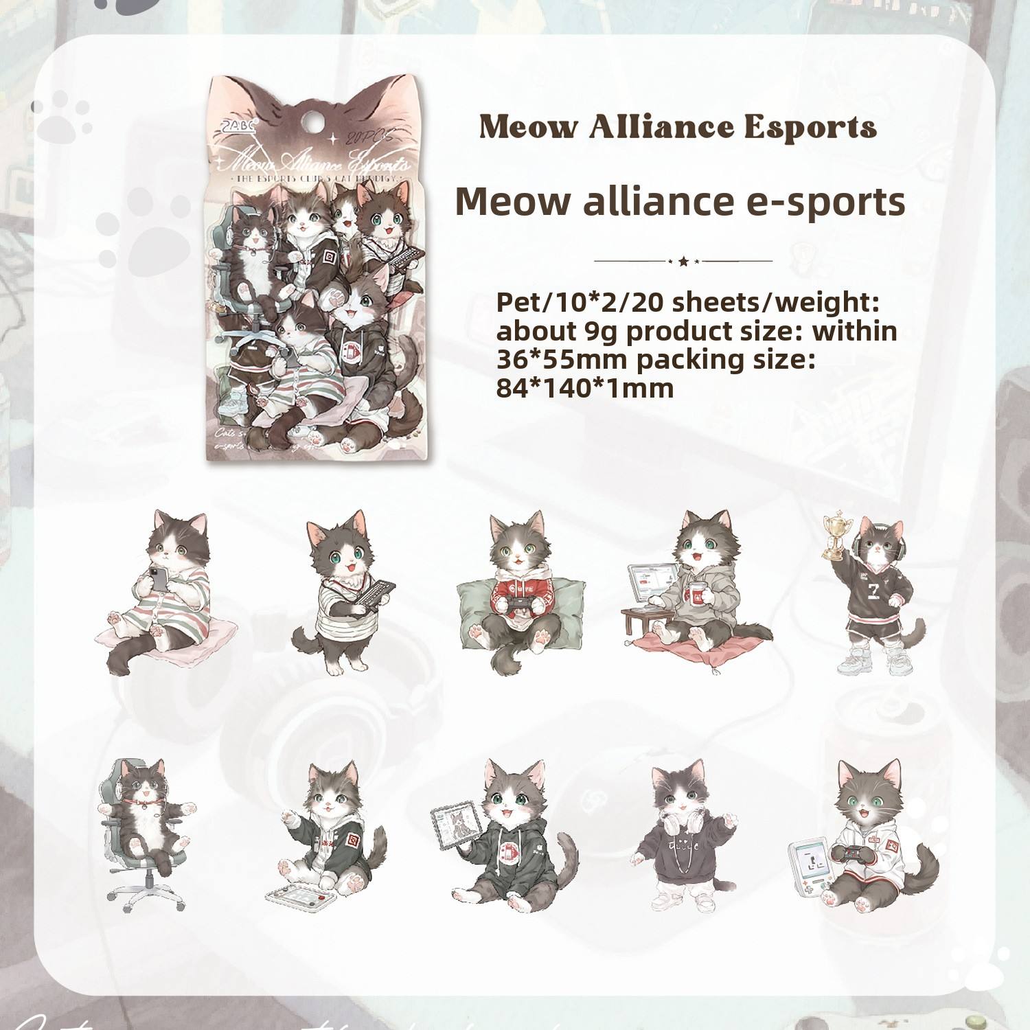 E Meow Alliance Esports