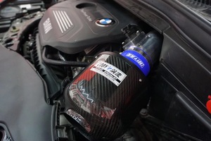 EDDY 탄소 섬유 범용 공기 흡입구 어셈블리 레이싱 수정 성능 시스템 BMW <span class=keywords><strong>2</strong></span> 시리즈 220i 218i 225i 1.5T <span class=keywords><strong>2</strong></span>.0T - Product Image 3