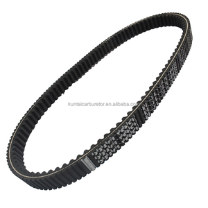 <span class=keywords><strong>สายพาน</strong></span>ขับเคลื่อน / <span class=keywords><strong>สายพาน</strong></span>วี สำหรับรถฮอนด้า พีซีเอ็กซ์150 พีซีเอ็กซ์160 เอดีวี 160 เอชดี350 23100-K1Z-J11 - Product Image 4