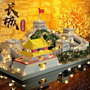 Blocs de construction Great Wall, plus de 800 pièces, ensemble de modèles décoratifs créatifs pour adultes - Product Image 5