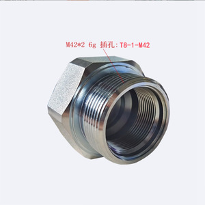 Bouchon hydraulique 3/4-16UNF-2A en acier au carbone zingué pour machines hydrauliques - Product Image 5