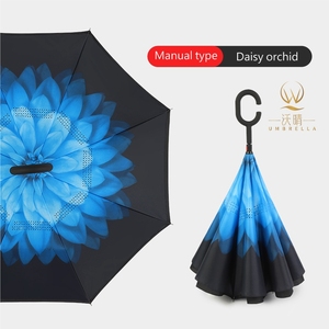 Parapluie extérieur coupe-vent Anti-uv, bonne qualité, avec poignée en forme de C, imperméable, coupe-vent, coupe-vent, droite, pour la plage - Product Image 2