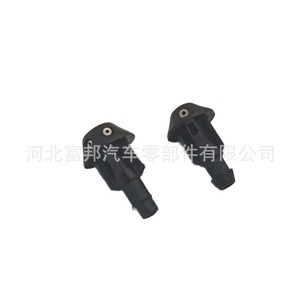 Citroen Windshield <b>Washer</b> Nozzle 643871 Plastic Mechanical Single Double Hole Fit 306 205 106 309 S0 S1 - Product Image 4