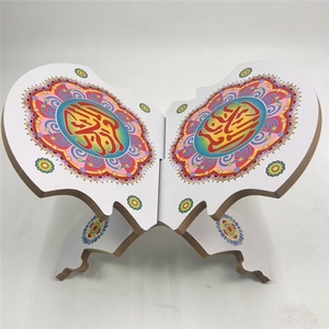 Novo Suporte de Livro de Madeira Vintage para Livro Sagrado Muçulmano, Presente Religioso Islâmico para o Eid e Ramadã, Expositor de Livro de Oração Muçulmano - Product Image 4
