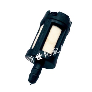 Filtro de combustible para cortacésped, 0,4 cm, para cortadora de gasolina, cortadora de setos, piezas para cortadora de césped - Product Image 3