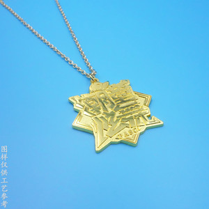 Pendentif Étoile Personnalisé en Alliage de Zinc Métallique, Plaqué Or, Breloque Thème Collier, Cadeau Événementiel, Design Géométrique, Origine Dongguan - Product Image 2