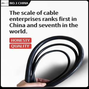 كبل مرن مغمد من كلوريد البولي فينيل معزول بشهادة CE rvp - Product Image 2