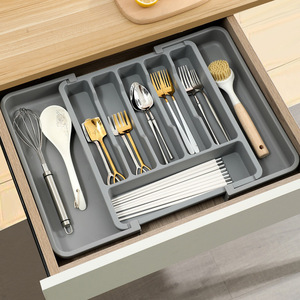 Cutlery Storage Tray With Partitions Rectangle 8-11 Compartments For Kitchen Organization Home Use Gray - Product Image 1