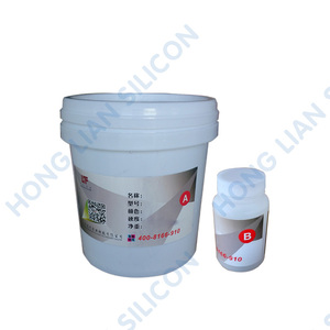 Moules en <span class=keywords><strong>Silicone</strong></span> <span class=keywords><strong>liquide</strong></span> en gros <span class=keywords><strong>pour</strong></span> gypse, emballage de couleur en caoutchouc <span class=keywords><strong>Transparent</strong></span>, <span class=keywords><strong>moulage</strong></span> d'étagère en plâtre - Product Image 4