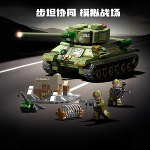 Blocs de construction de char T-34, modèle militaire, jouet d'assemblage pour garçons de 8 à 13 ans, 400 à 800 pièces - Product Image 3
