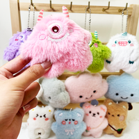 Porte-clés en peluche mignons d'anime Kawaii, porte-clés personnalisés, petits animaux en coton de 10 cm, jouets en peluche miniatures