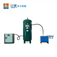 Pompe à air silencieuse haute pression HAIGUANG 7,5 kW 380 V avec moteur à aimant permanent à inverseur, capacité 300 kg, pour machines de travail du bois
