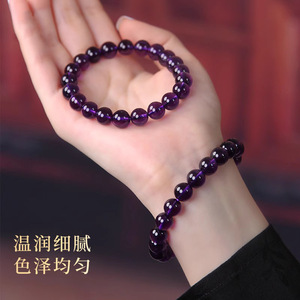 Simple Elegant Imitation <b>Amethyst</b> <b>Bracelet</b> For Women Deep Purple Transparent Bead <b>Bracelet</b> Gift Jewelry - Product Image 1