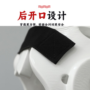 ริล คาราเต้หมวกกันน็อคพลาสติกสีขาวป้องกันศีรษะพร้อมแผ่นปิดหน้าสำหรับฝึกศิลปะการต่อสู้กีฬาต่อสู้สำหรับทุกเพศขนาด Smlxl - Product Image 3