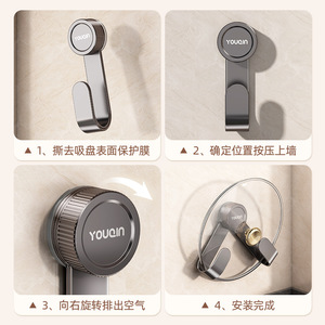 ที่แขวนฝาหม้อแบบสุญญากาศ ติดผนังแบบไม่ต้องเจาะ ผิวขัดเงา สำหรับห้องครัว - Product Image 4