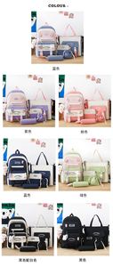 Sacs d'école tendance en gros pour étudiants, ensemble de 5 pièces, grands sacs à dos pour femmes, sacs à dos universitaires - Product Image 4