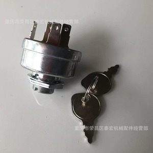 Interruptor de Encendido John Deere AM33399 MTD725-1396 925-1396A con Llave Negra, Accesorio para Tractores - Product Image 5