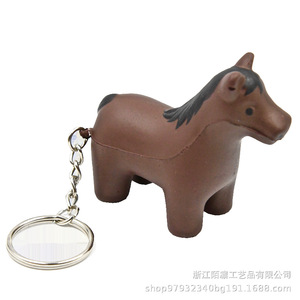 Cartoon Animal Pu Foam Brown Horse Shape High <b>Rebound</b> Fidget Toy For 2 To 4 Years Unisex - Product Image 2