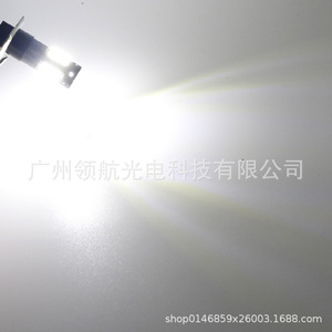 Luces antiniebla para coche H1 H3, faros de alta luminosidad, bombillas LED de reequipamiento 45SMD, luces de circulación diurna - Product Image 4