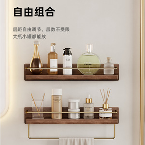 Étagère de rangement murale en bois massif à 2 niveaux sans perçage pour salle de bain, porte-serviettes et organisateur de maquillage - Product Image 2