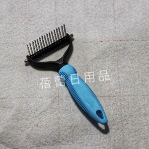 <b>Pet</b> Detangling Comb Stainless Steel Double Sided For Dog Grooming Convenient Blue Pink Handle - Product Image 2