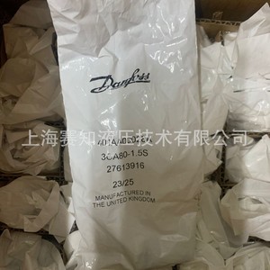 ของแท้สำหรับ Danfoss Eaton vickers 3CA80-1.5S เหล็กกล้าคาร์บอน401AA00028A และเหล็กหล่อสภาพใหม่ - Product Image 1