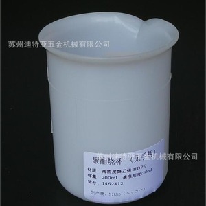 บีกเกอร์พลาสติกนิคโก้ 200 มล. ถ้วยตวง HDPE สำหรับใช้ในห้องปฏิบัติการ - Product Image 1