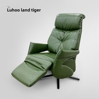 Canapé simple Fauteuil de style rétro en cuir véritable vert Fauteuil inclinable électrique multifonctionnel pour le salon