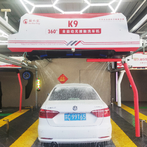 Machine de lavage de voiture universelle entièrement automatique 360°, durable, sans contact, avec garantie de 3 ans - Product Image 6
