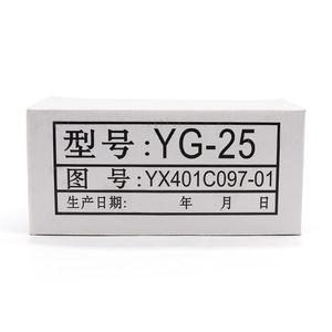 Interruptor de Proximidad Magnético Mitsubishi YG-25 G1 250V 3A, Lámpara Piloto, Pieza para Elevador - Product Image 3