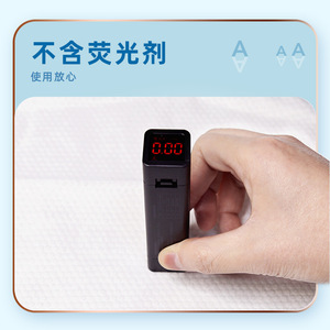 Toalla Facial Desechable Ka Ka Ma 200x200mm A96 Tipo Colgante para Uso Doméstico Paquete de 600g - Product Image 2