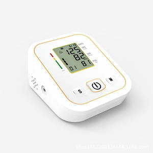 Tensiomètre électronique de type brassard Huashizhen avec diffusion vocale en chinois et en anglais, modèle d'exportation - Product Image 1